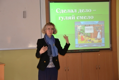 Rodilé mluvčí v hodinách ruského jazyka