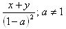 VQ11a.jpg
