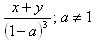 VQ11c.jpg