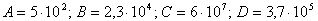 VQ14c.jpg