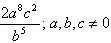 VQ15b.jpg