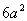 VQ19c.jpg