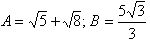 VQ16b.jpg
