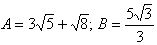 VQ16e.jpg