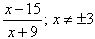 VQ14b.jpg