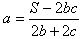 VQ12a.jpg