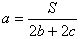 VQ12b.jpg