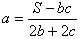 VQ12e.jpg