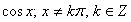 VQ11c.jpg