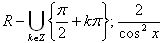 VQ4e.jpg