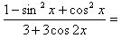 ZQ10.jpg