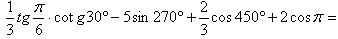 ZQ8.jpg