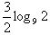 VQ15b.jpg