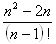 VQ1b.jpg