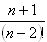 VQ12a.jpg