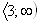 VQ17c.jpg