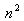 VQ12a.jpg