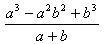 VQ21c.jpg