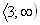 VQ21a.jpg
