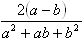 VQ1a.jpg