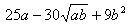 VQ17a.jpg