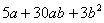 VQ17e.jpg