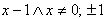 VQ26a.jpg