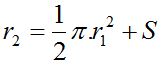 Q2e.jpg