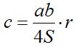 Q8a.jpg