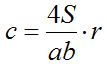 Q8b.jpg