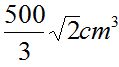 Q6b.jpg