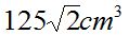 Q6e.jpg