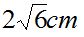 Q8b.jpg