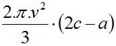 Q8e.jpg