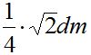 Q1e.jpg