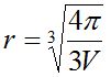 Q6c.jpg
