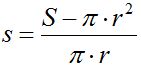 Q7a.jpg