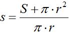 Q7b.jpg
