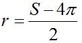 Q8b.jpg