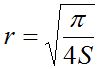Q8e.jpg