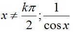 Q2c.jpg