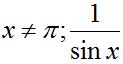 Q2e.jpg