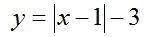 Q7c.jpg